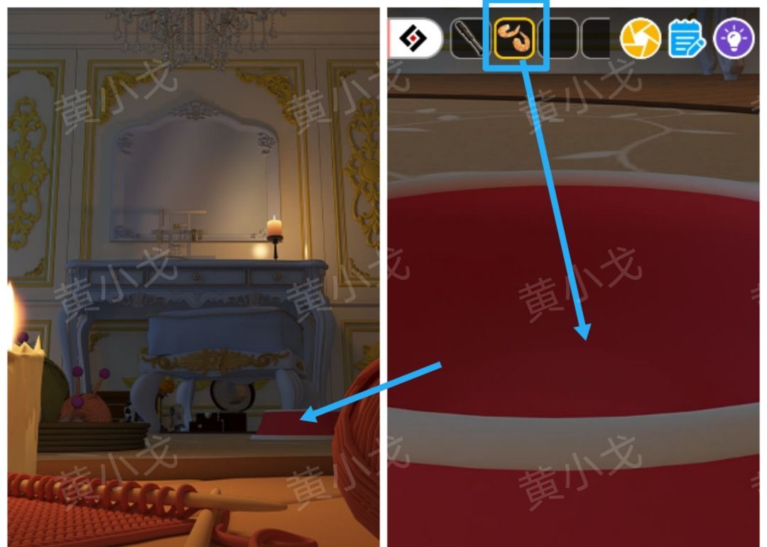 Escape Room：巨人国图文攻略（二）