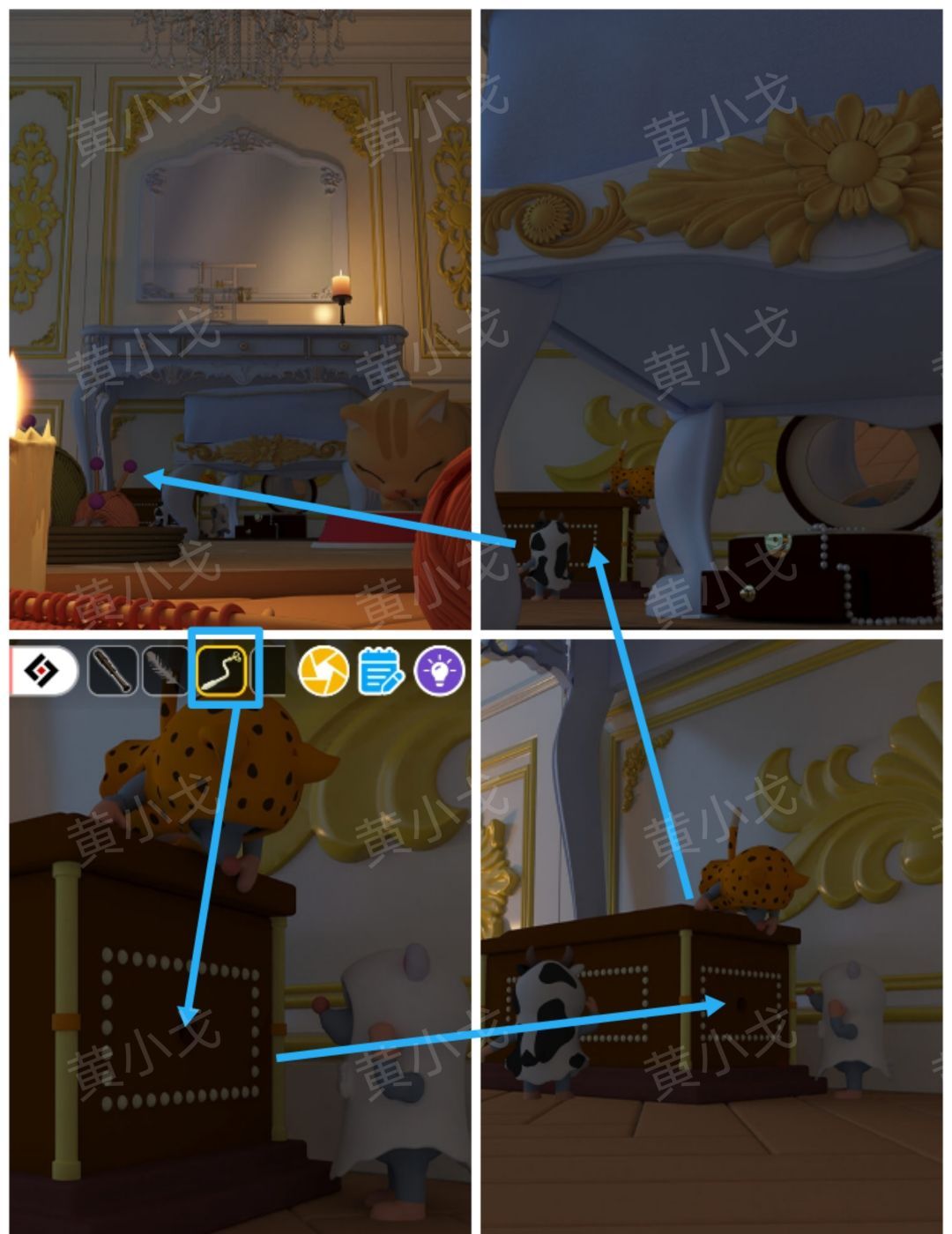 Escape Room：巨人国图文攻略（二）