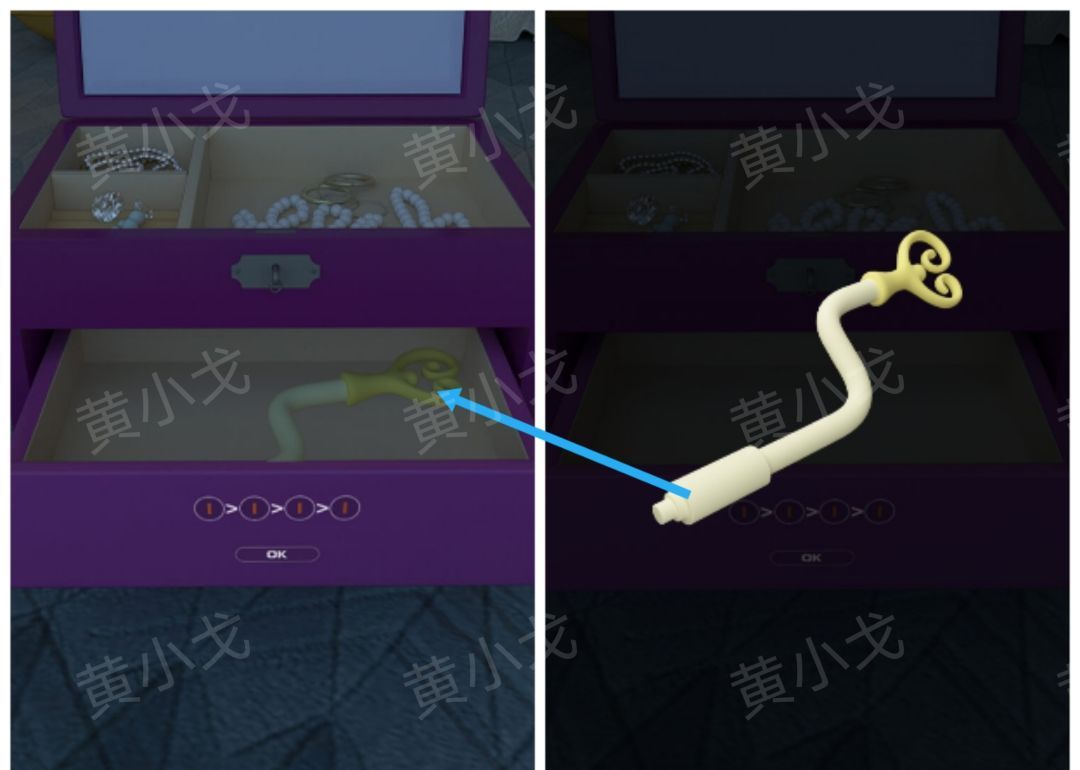 Escape Room：巨人国图文攻略（二）