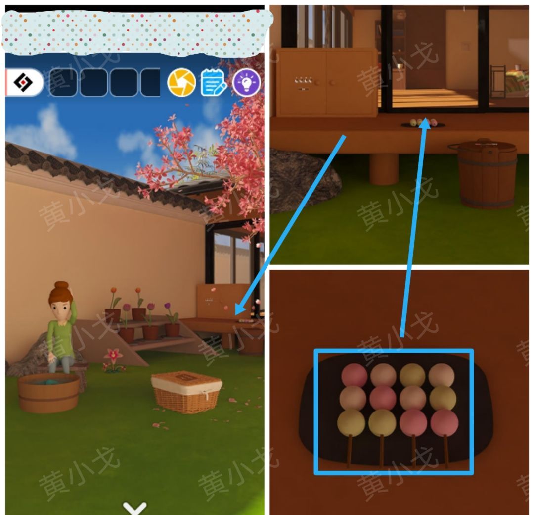 《Escape Room》流转的四季图文攻略一