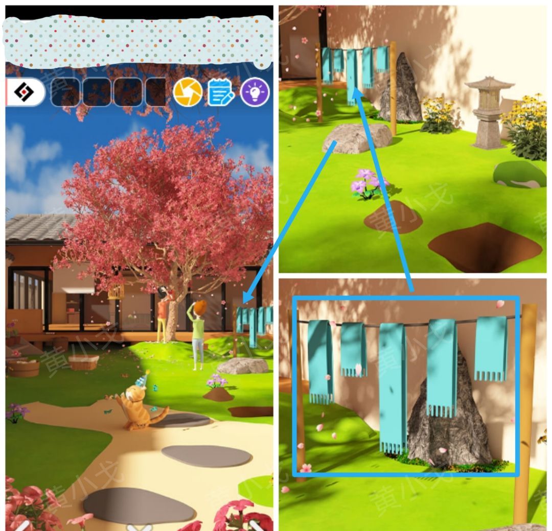 《Escape Room》流转的四季图文攻略一