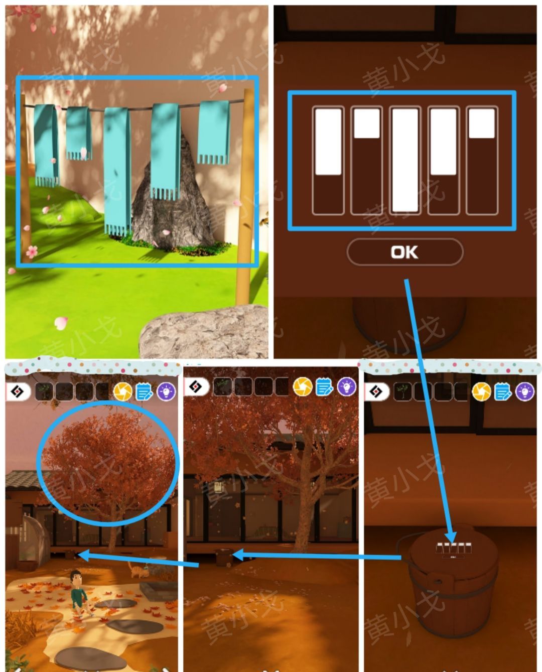《Escape Room》流转的四季图文攻略一