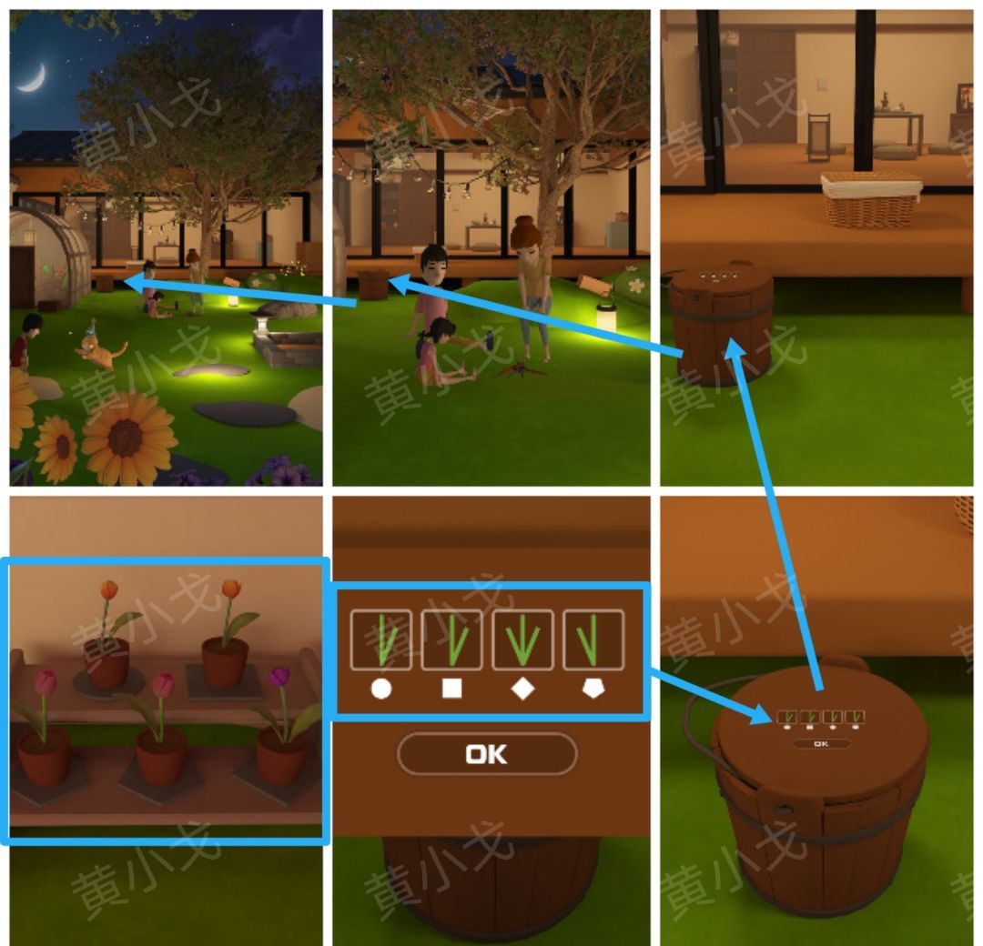 《Escape Room》流转的四季图文攻略一