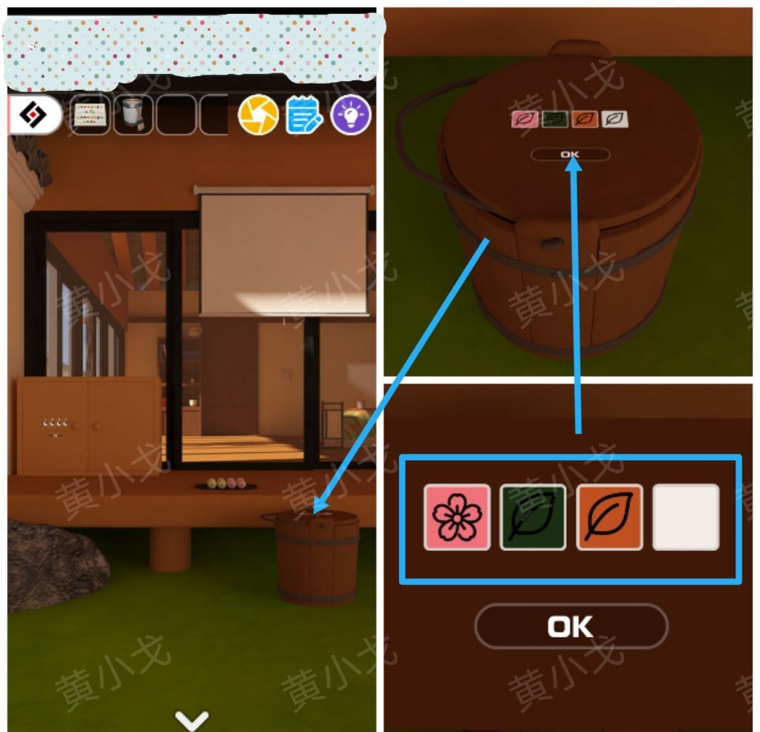 《Escape Room》流转的四季图文攻略一