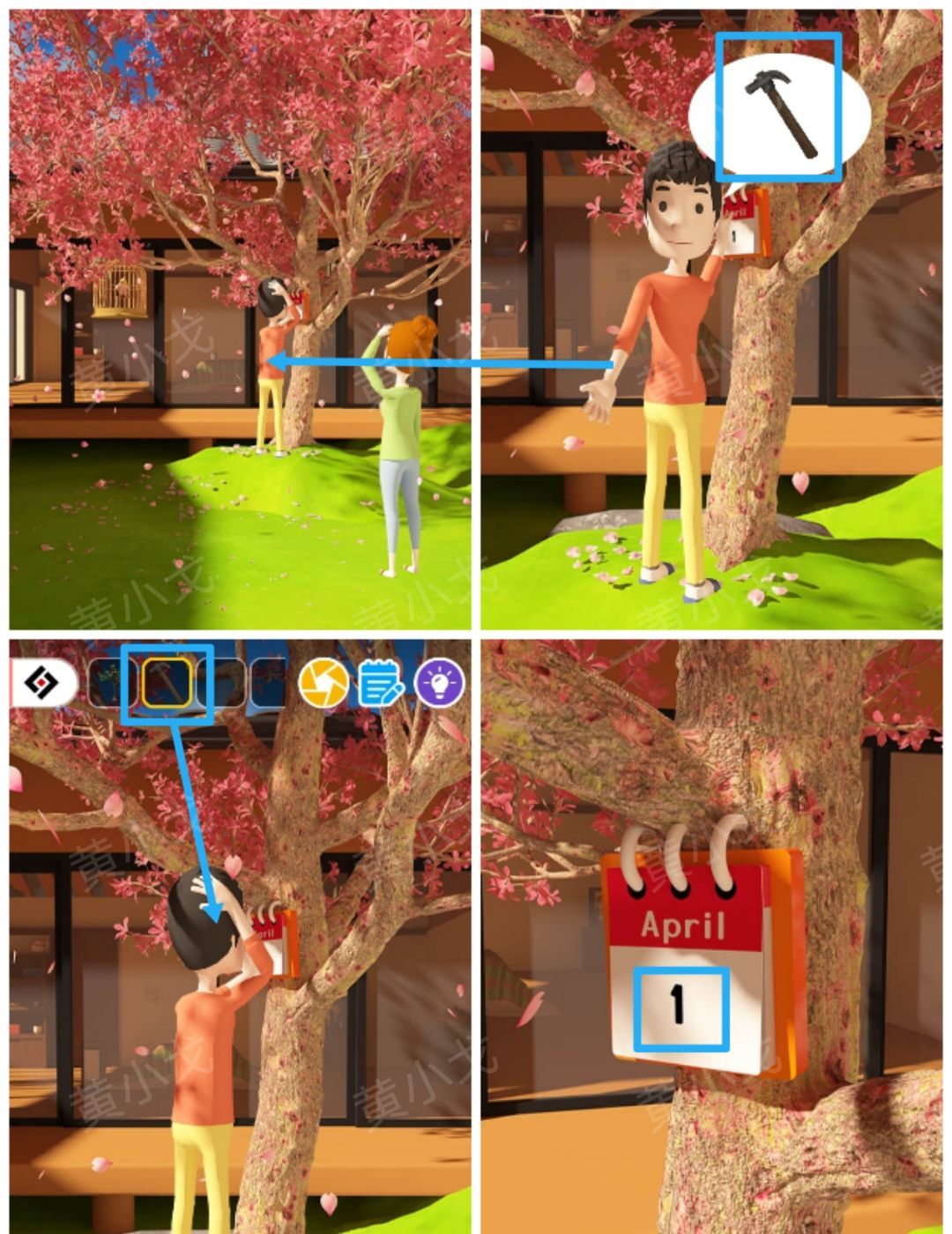 《Escape Room》流转的四季图文攻略一