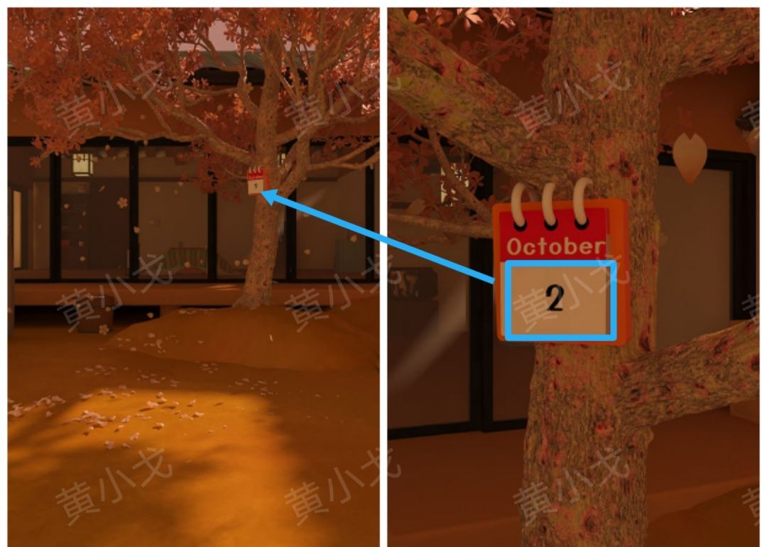 《Escape Room》流转的四季图文攻略一