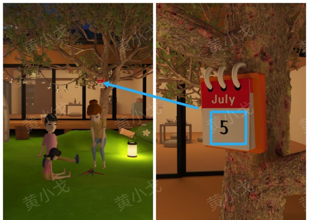 《Escape Room》流转的四季图文攻略一