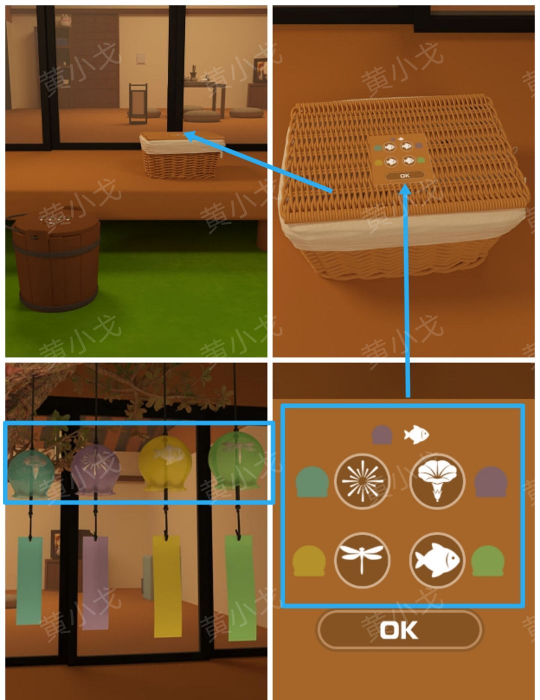 《Escape Room》流转的四季图文攻略一