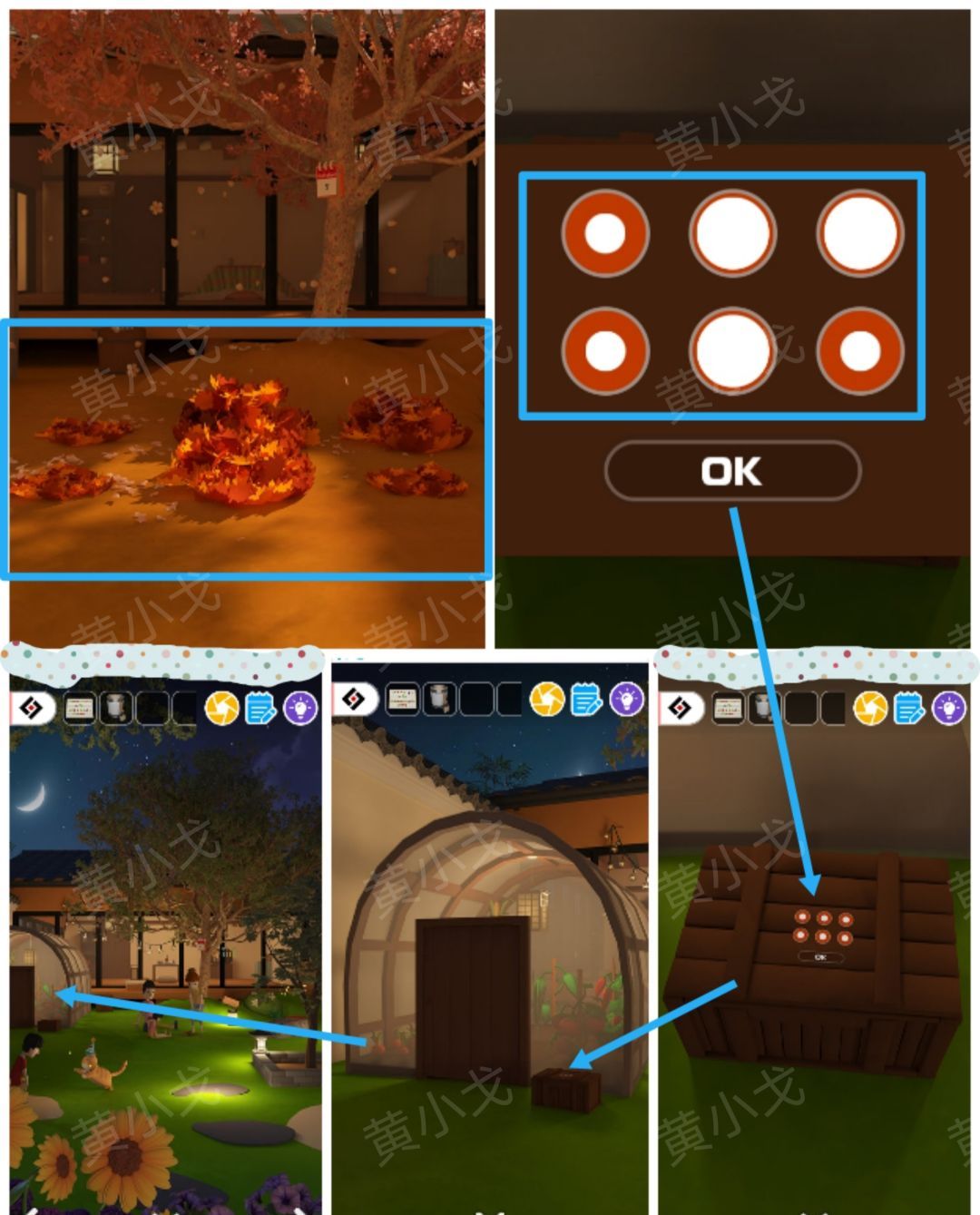 《Escape Room》流转的四季图文攻略一