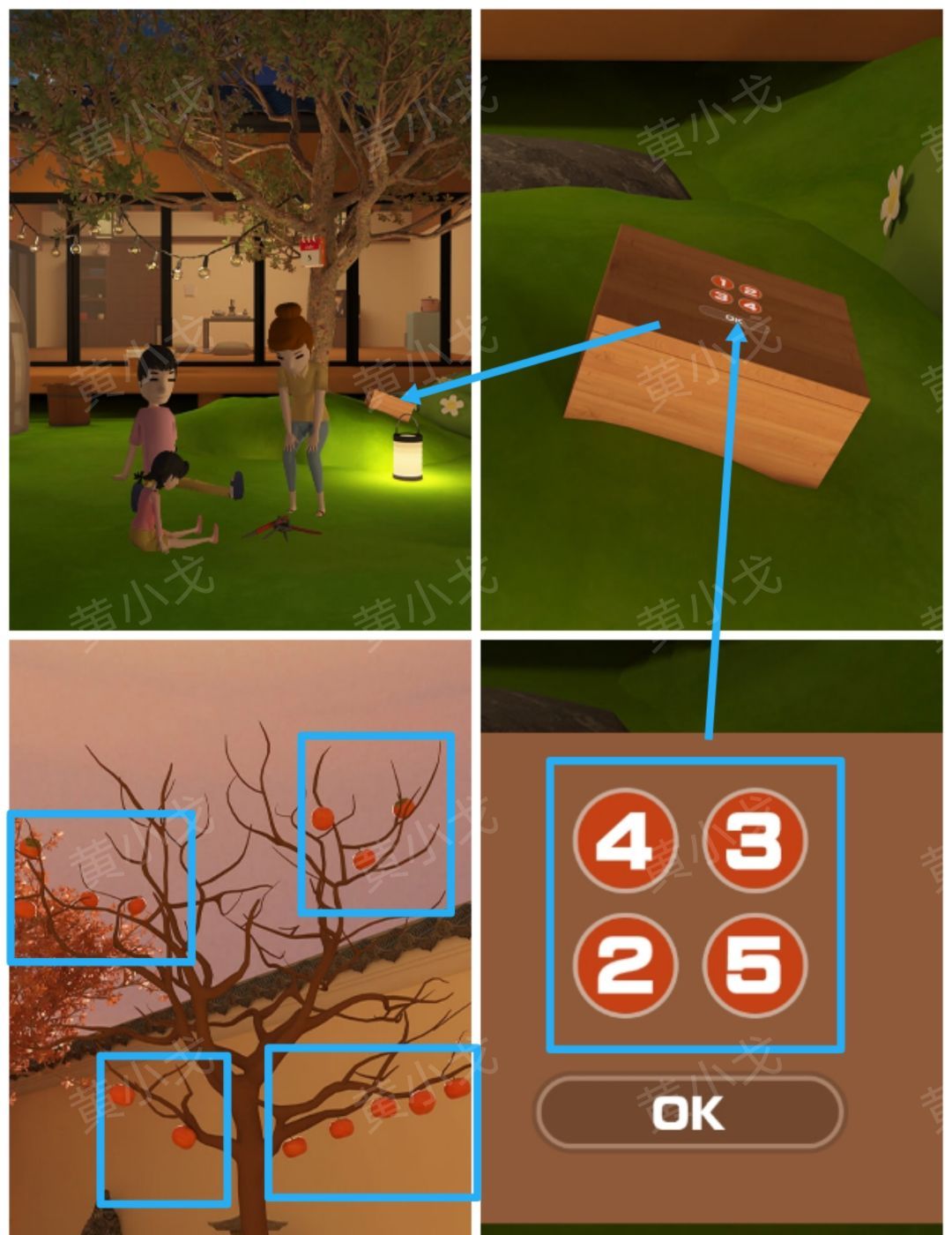 《Escape Room》流转的四季图文攻略一