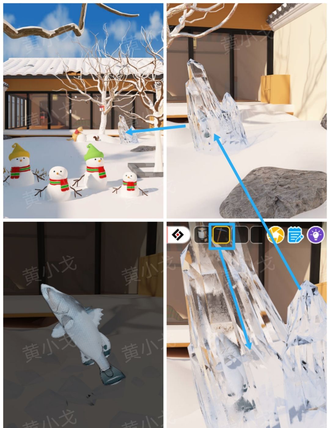 《Escape Room》流转的四季图文攻略（二）