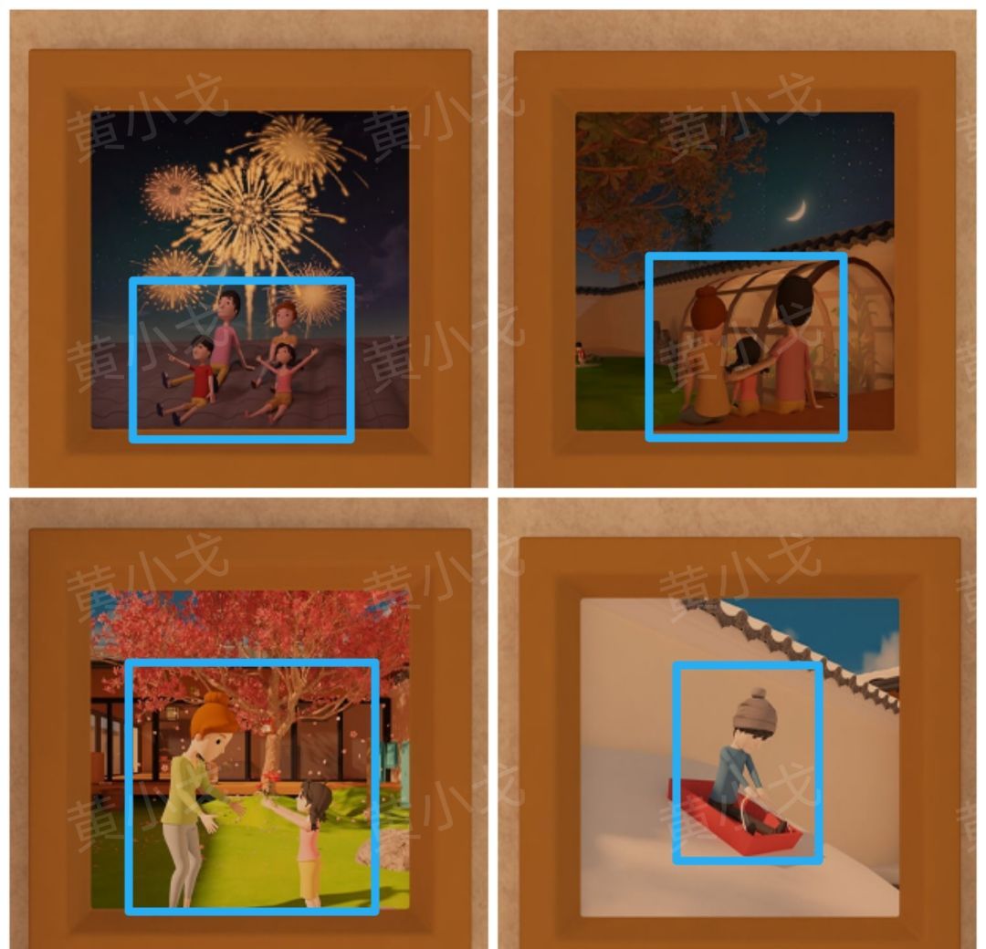 《Escape Room》流转的四季图文攻略（二）