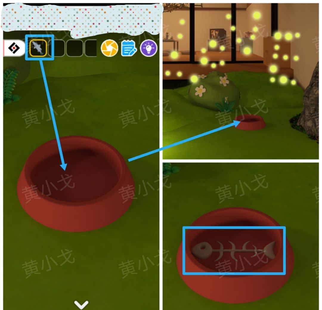 《Escape Room》流转的四季图文攻略（二）