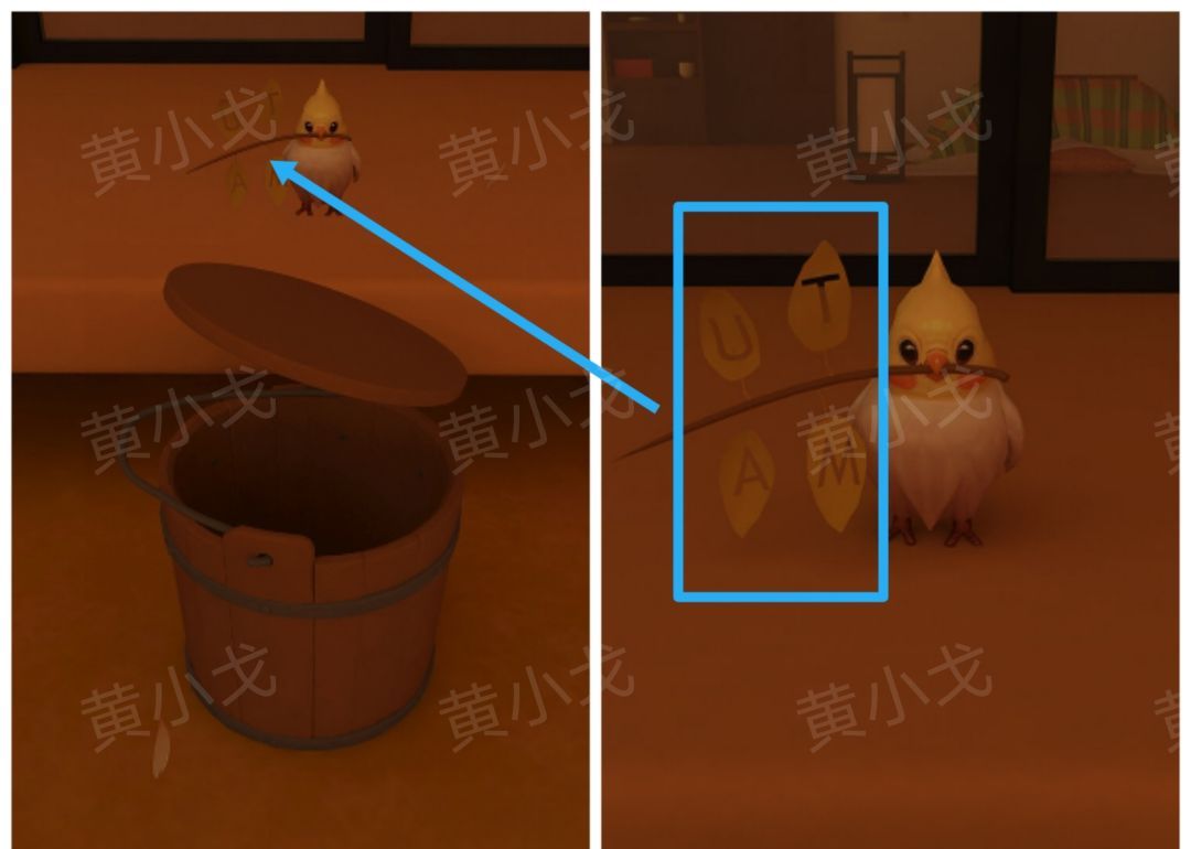 《Escape Room》流转的四季图文攻略（二）