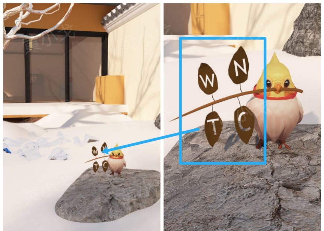 《Escape Room》流转的四季图文攻略（二）