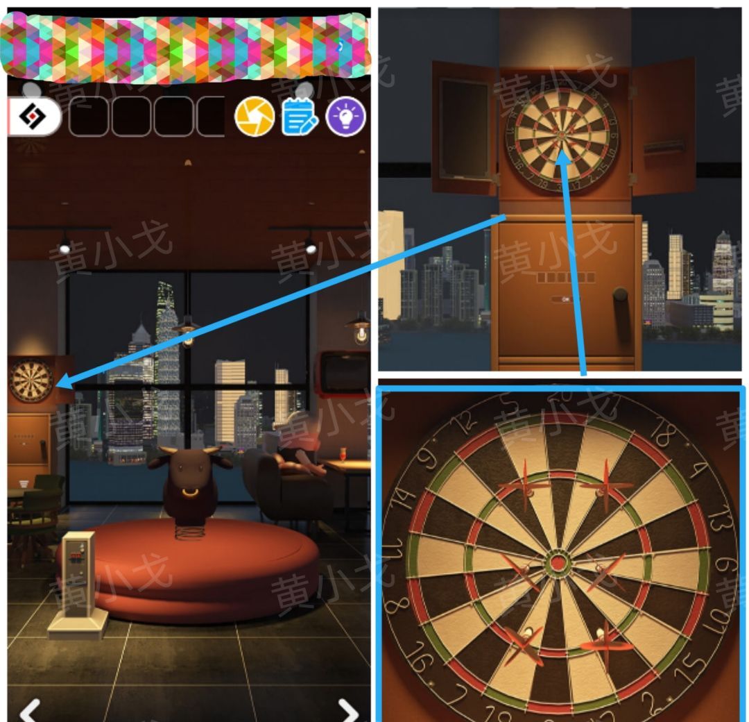 Escape Room：Midnight Bar（午夜酒吧）攻略（一）