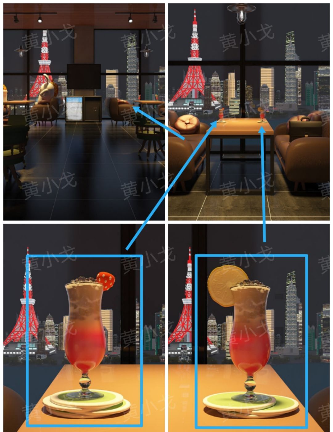 Escape Room：Midnight Bar（午夜酒吧）攻略（一）