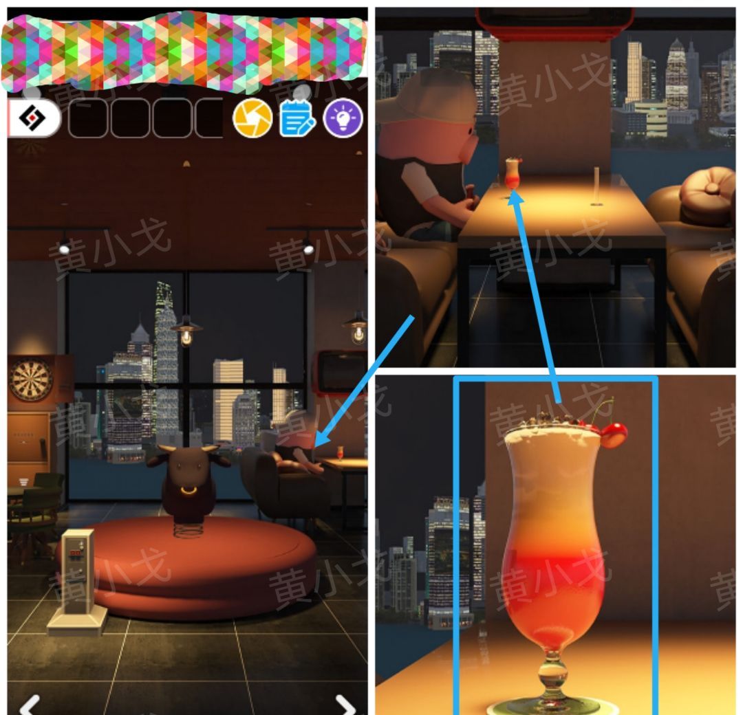 Escape Room：Midnight Bar（午夜酒吧）攻略（一）