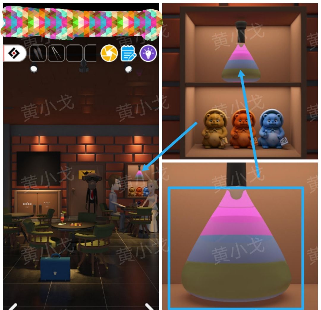 Escape Room：Midnight Bar（午夜酒吧）攻略（一）