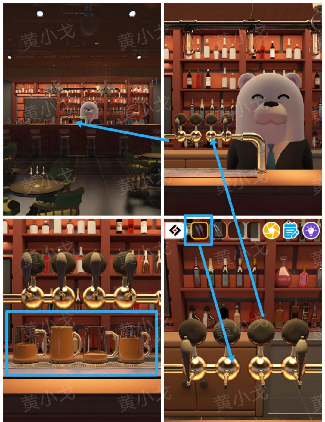 Escape Room：Midnight Bar（午夜酒吧）攻略（一）