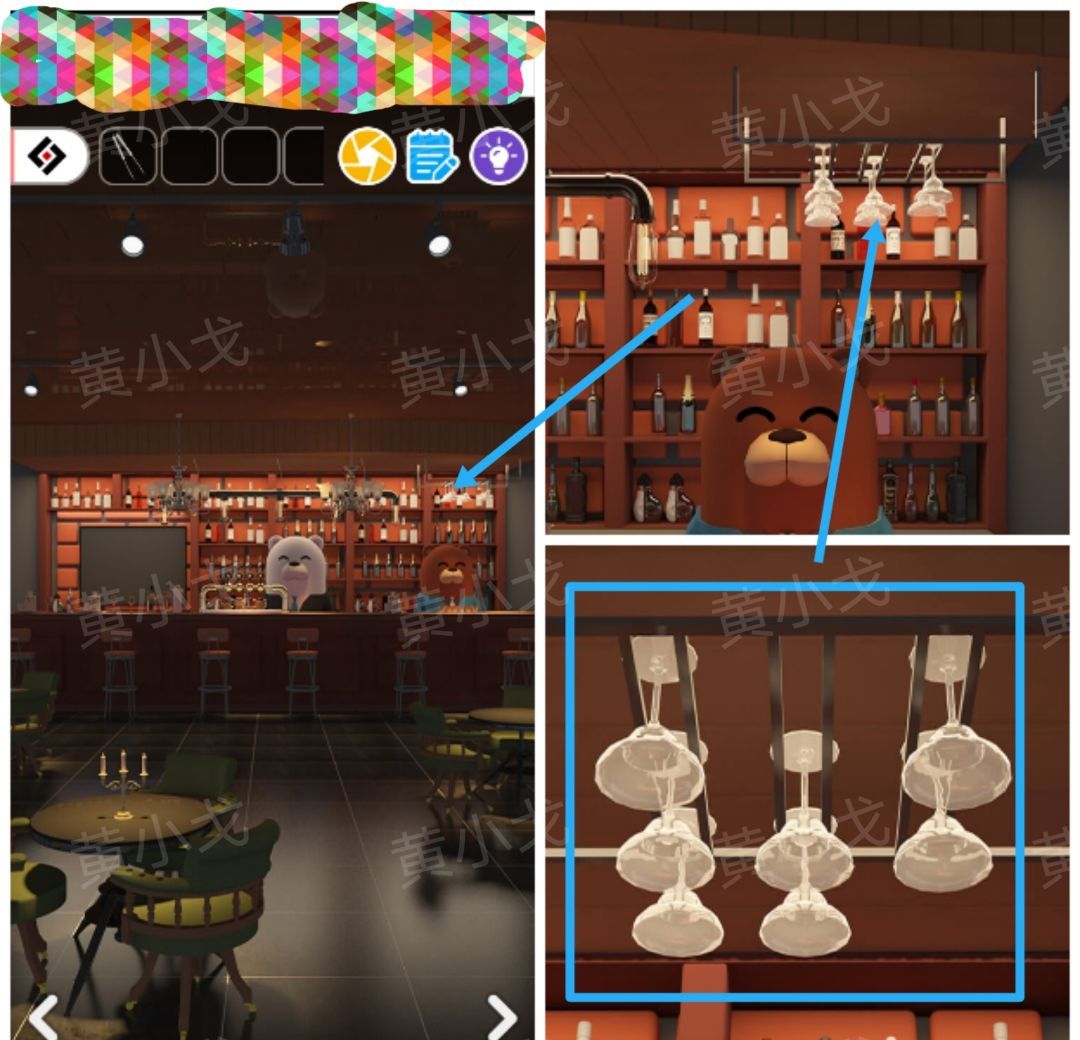 Escape Room：Midnight Bar（午夜酒吧）攻略（一）