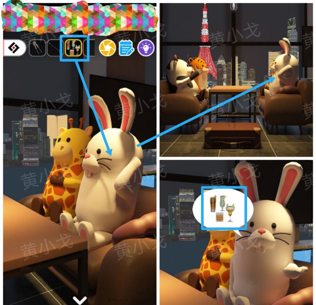 Escape Room：Midnight Bar（午夜酒吧）攻略（一）