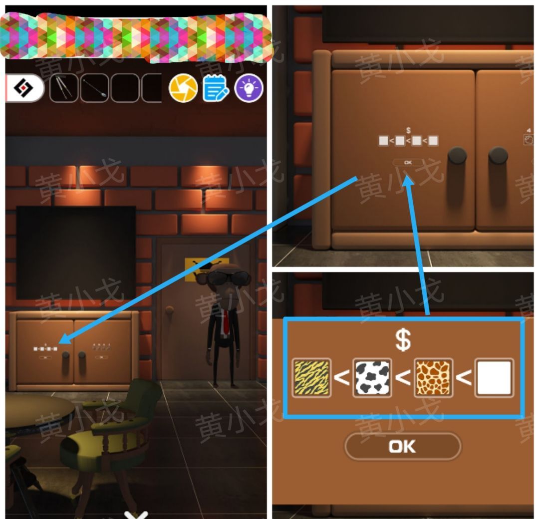 Escape Room：Midnight Bar（午夜酒吧）攻略（一）