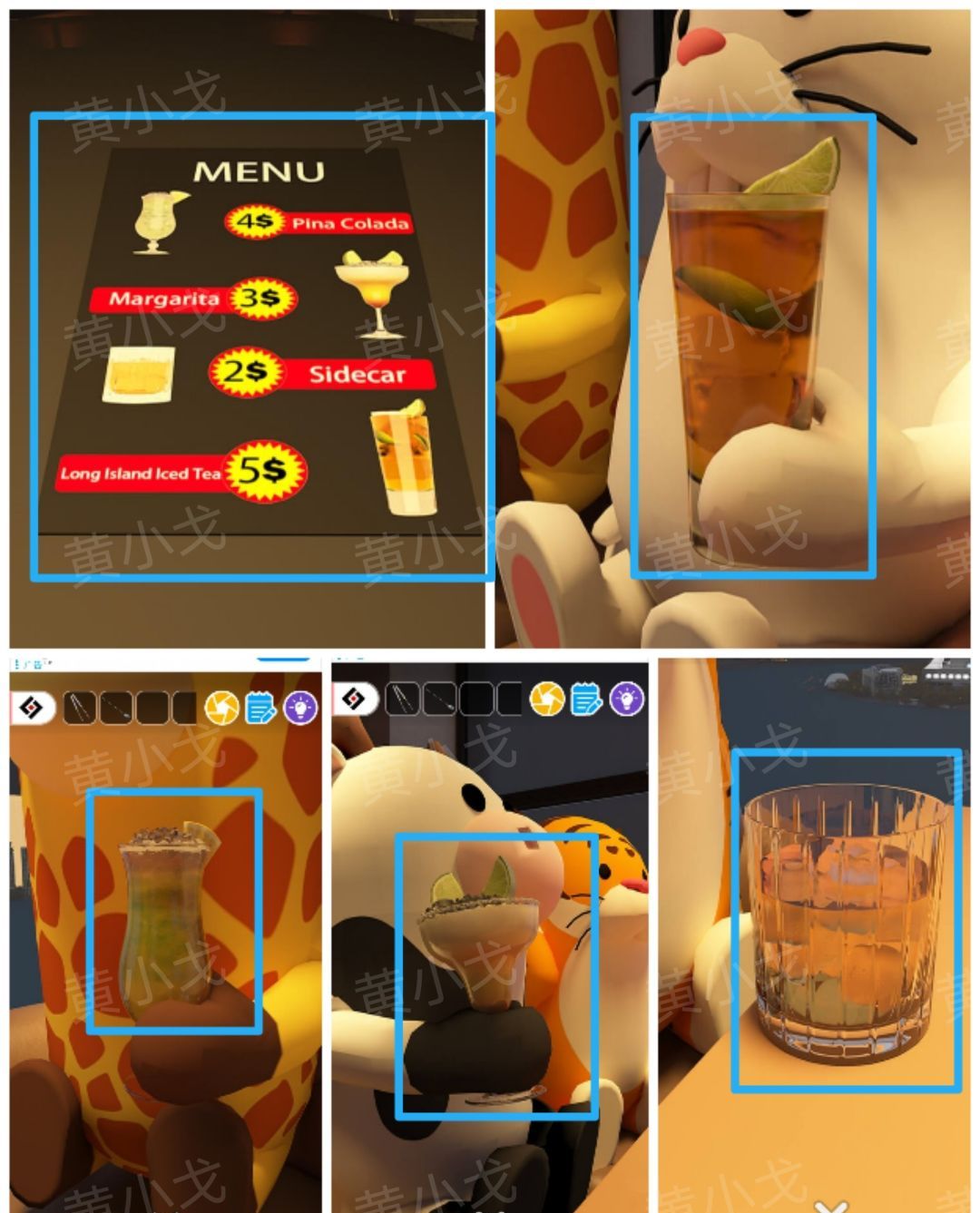 Escape Room：Midnight Bar（午夜酒吧）攻略（一）