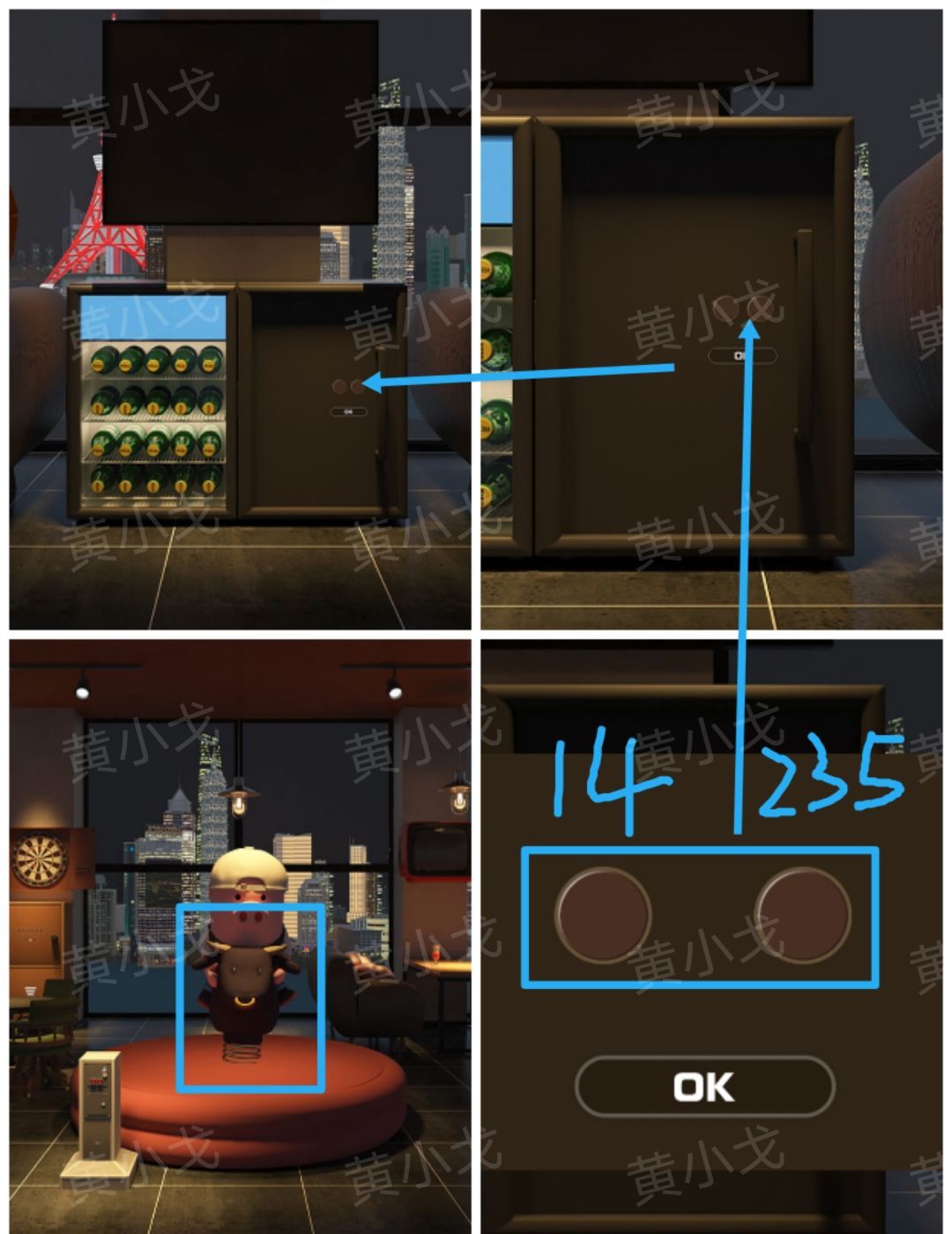 Escape Room：Midnight Bar（午夜酒吧）攻略（一）