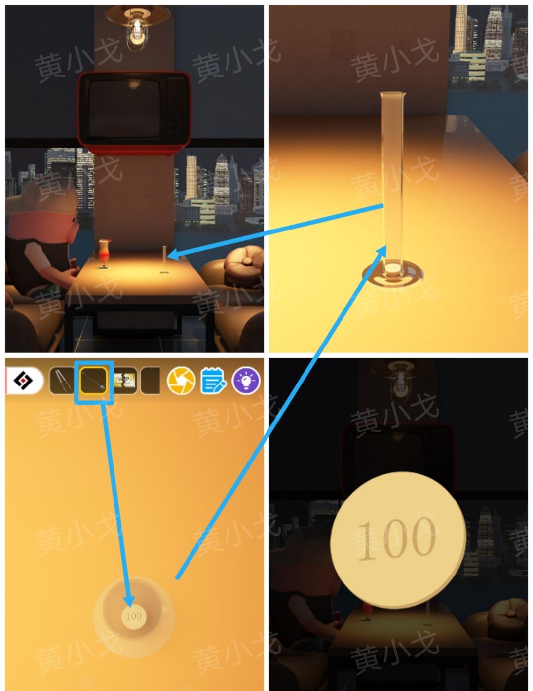 Escape Room：Midnight Bar（午夜酒吧）攻略（一）