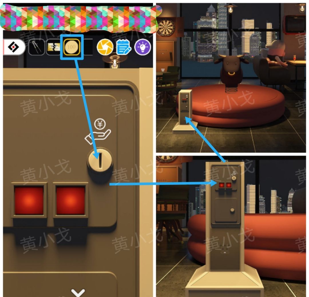 Escape Room：Midnight Bar（午夜酒吧）攻略（一）