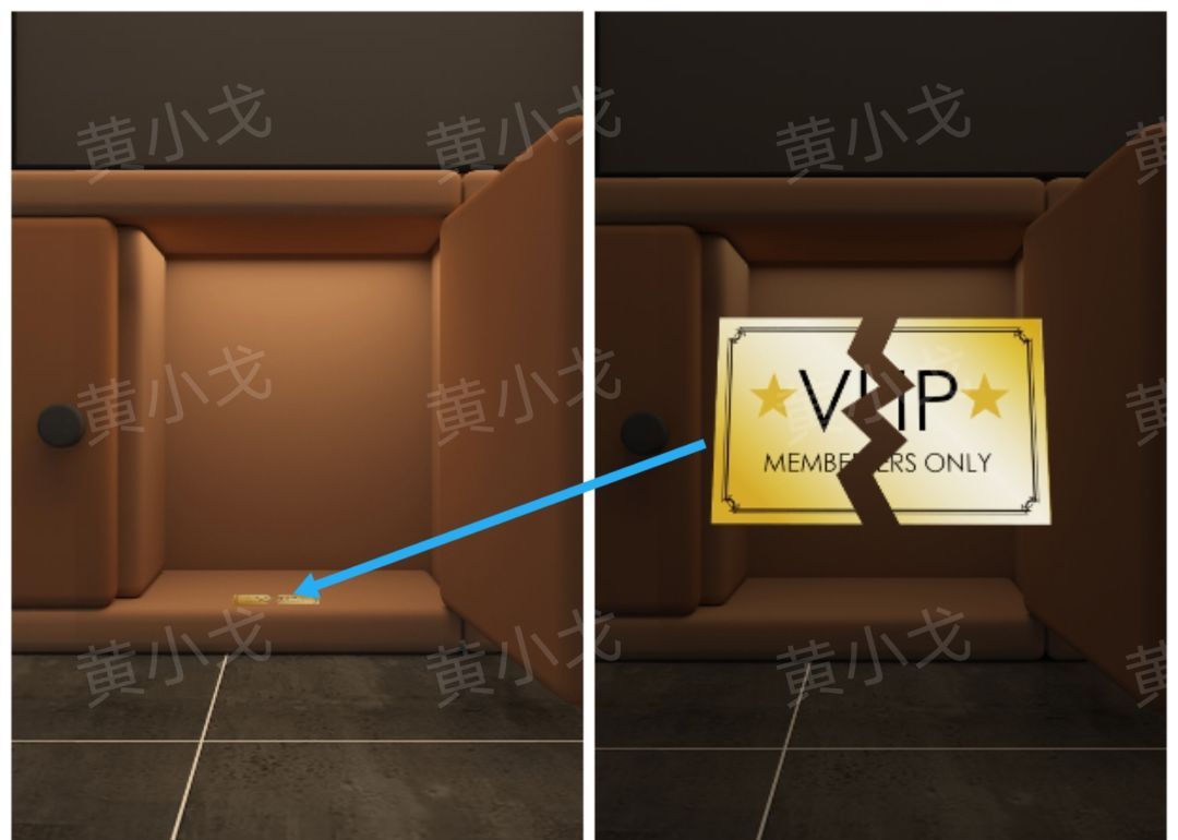 Escape Room：Midnight Bar（午夜酒吧）攻略（一）