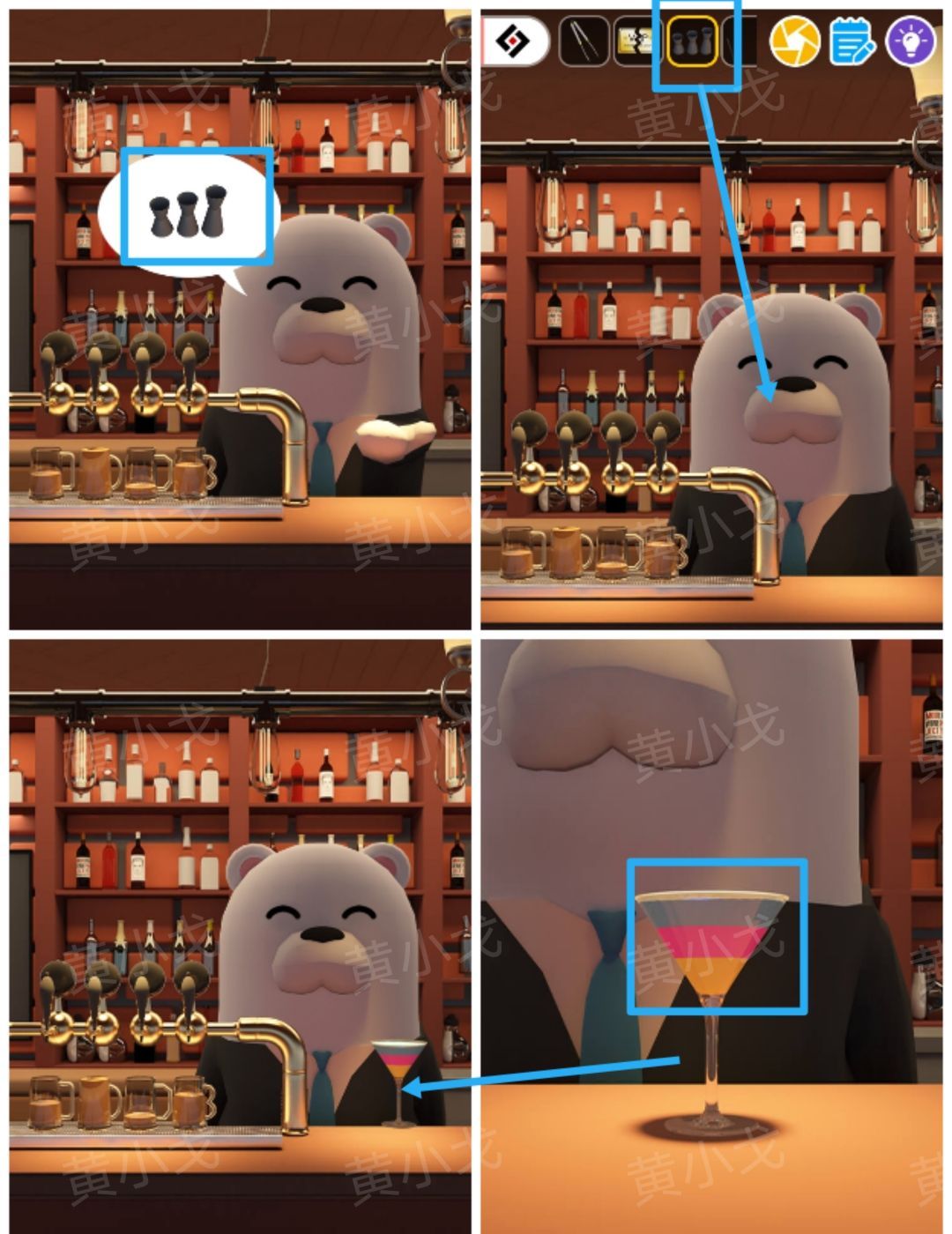 Escape Room：Midnight Bar（午夜酒吧）攻略（一）