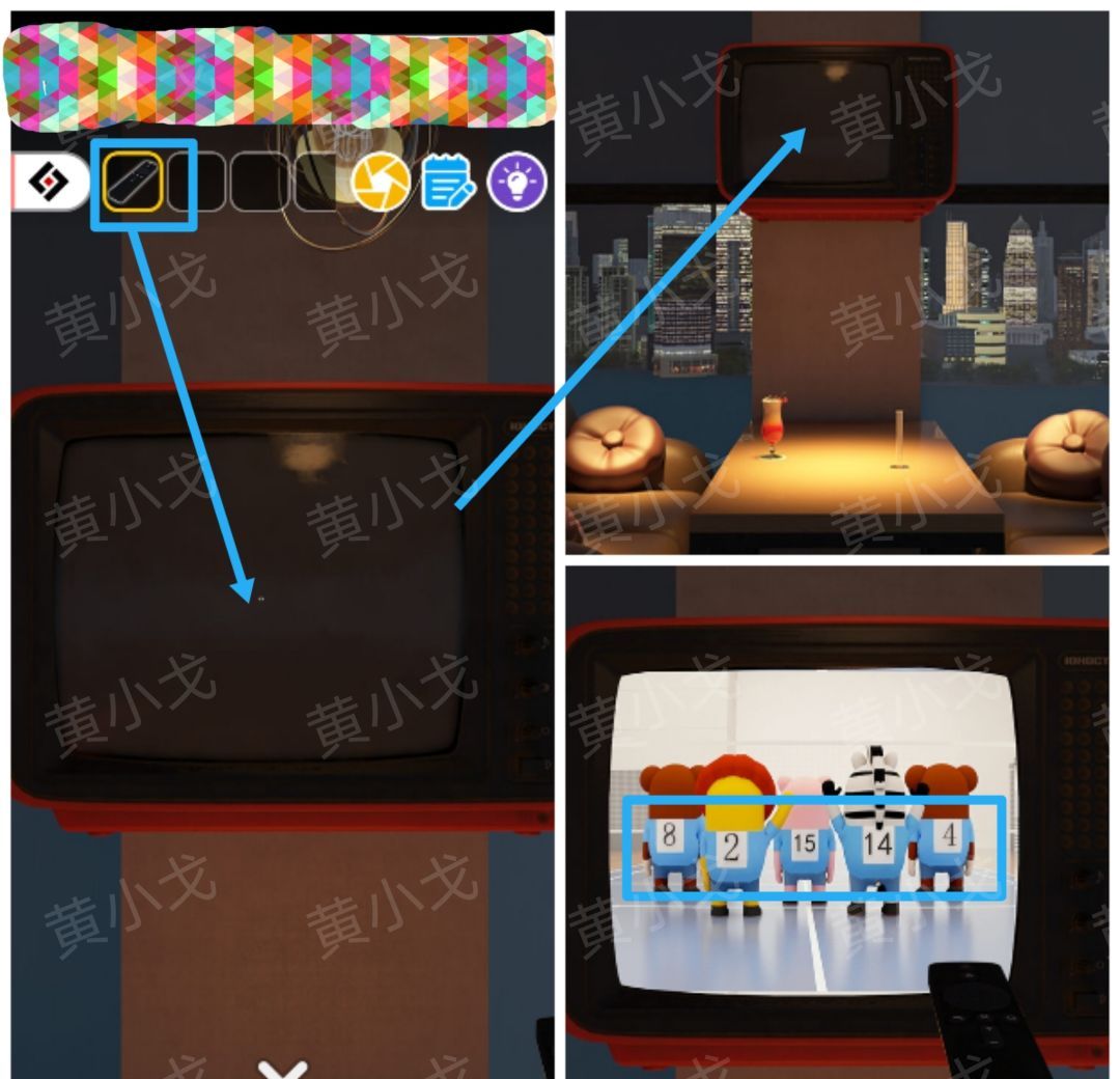 Escape Room：Midnight Bar（午夜酒吧）攻略（二）