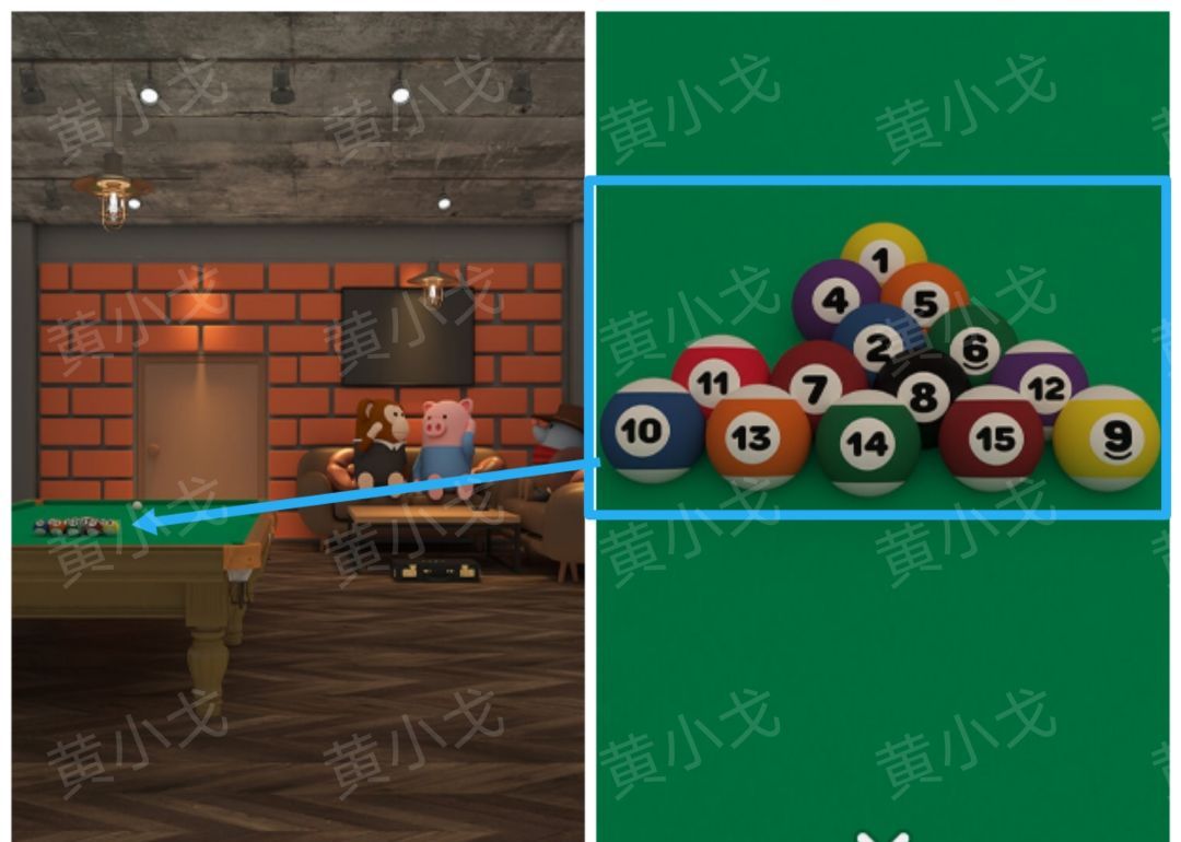 Escape Room：Midnight Bar（午夜酒吧）攻略（二）