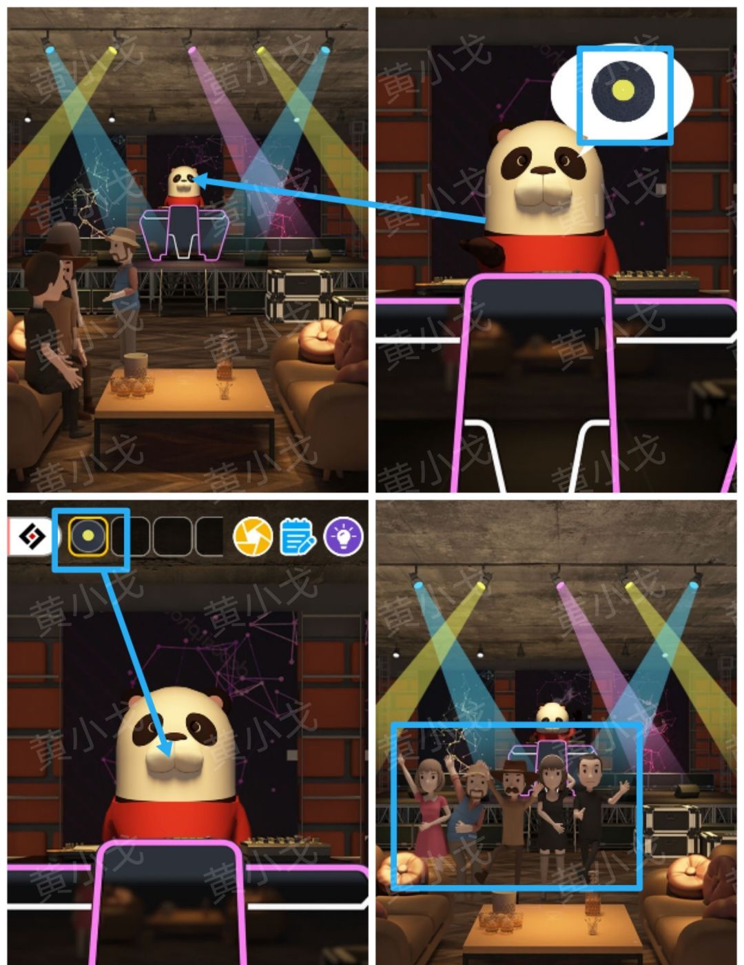 Escape Room：Midnight Bar（午夜酒吧）攻略（二）