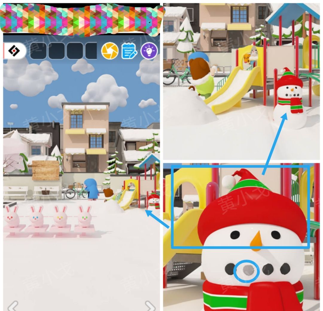 Escape Room：Snowy Park密室逃脱：雪中的公园攻略（一）