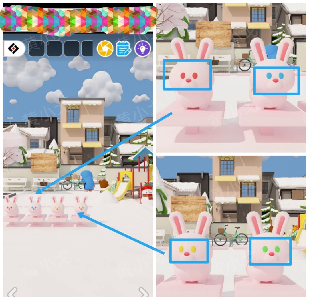 Escape Room：Snowy Park密室逃脱：雪中的公园攻略（一）