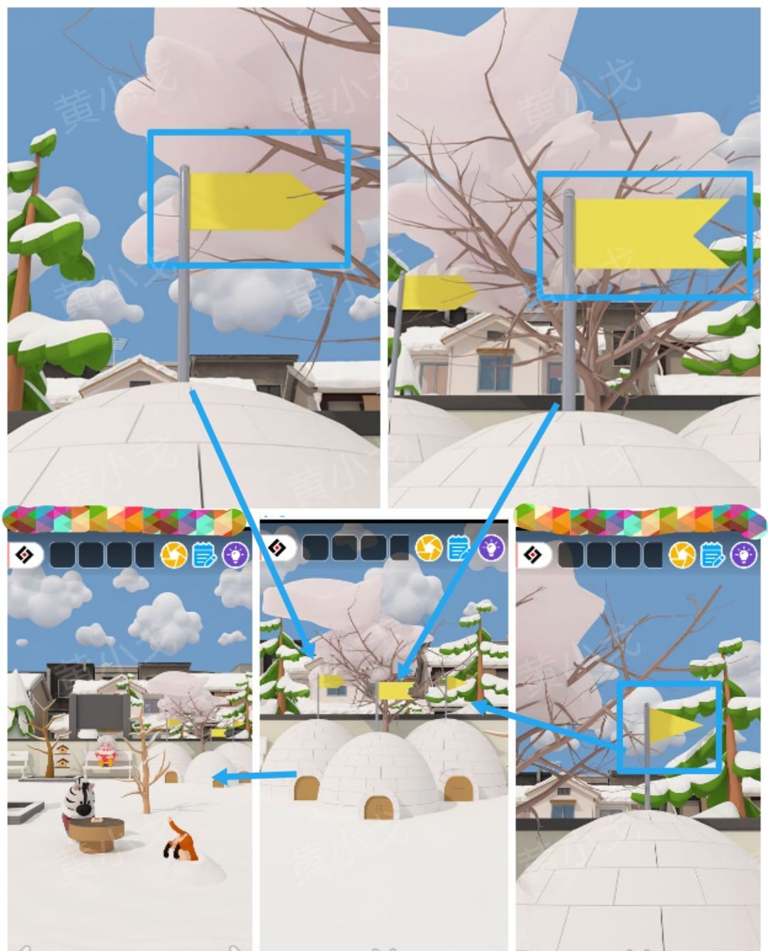 Escape Room：Snowy Park密室逃脱：雪中的公园攻略（一）