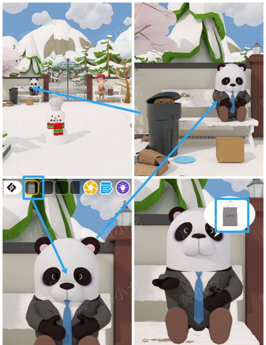 Escape Room：Snowy Park密室逃脱：雪中的公园攻略（一）