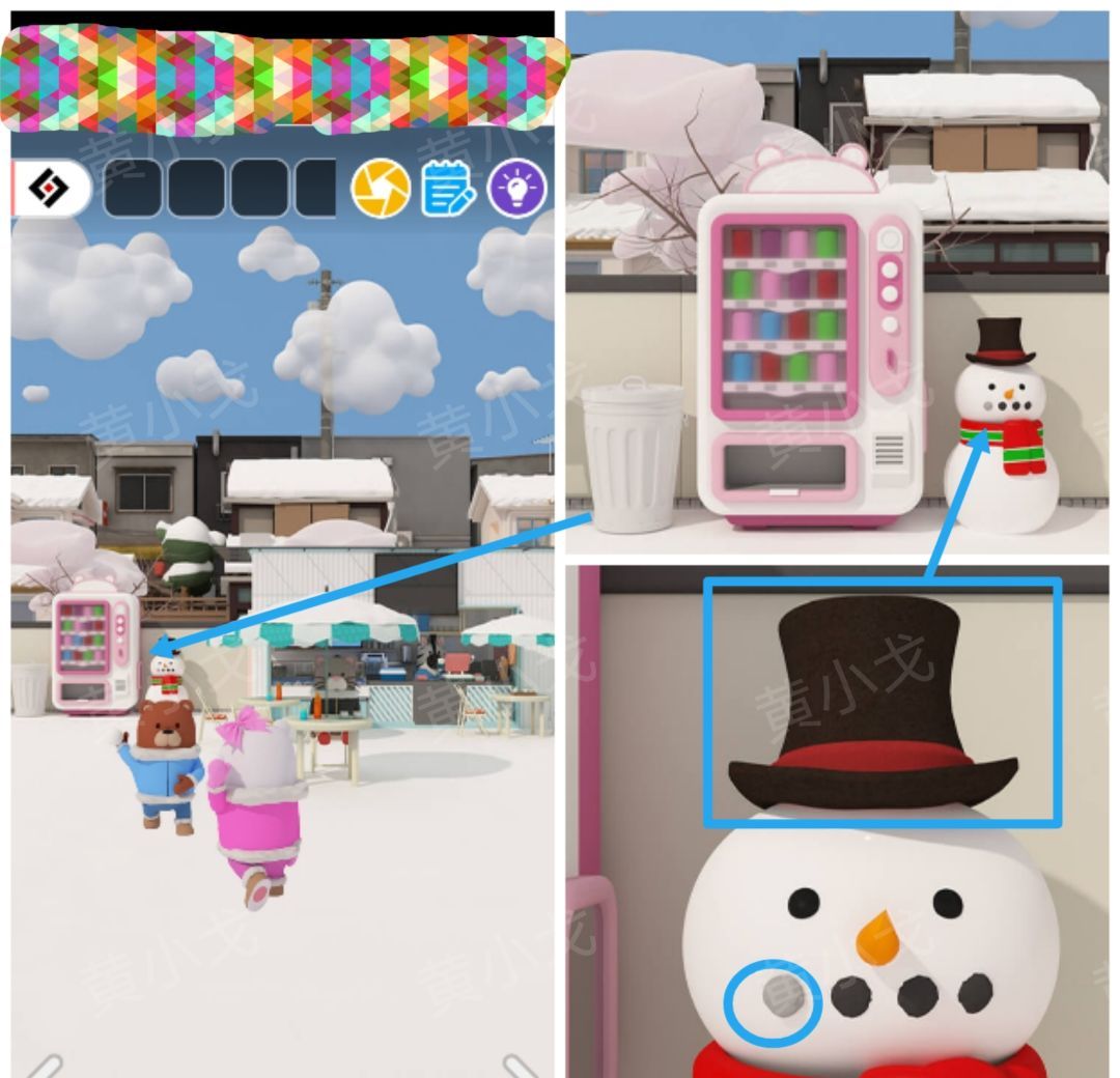 Escape Room：Snowy Park密室逃脱：雪中的公园攻略（一）