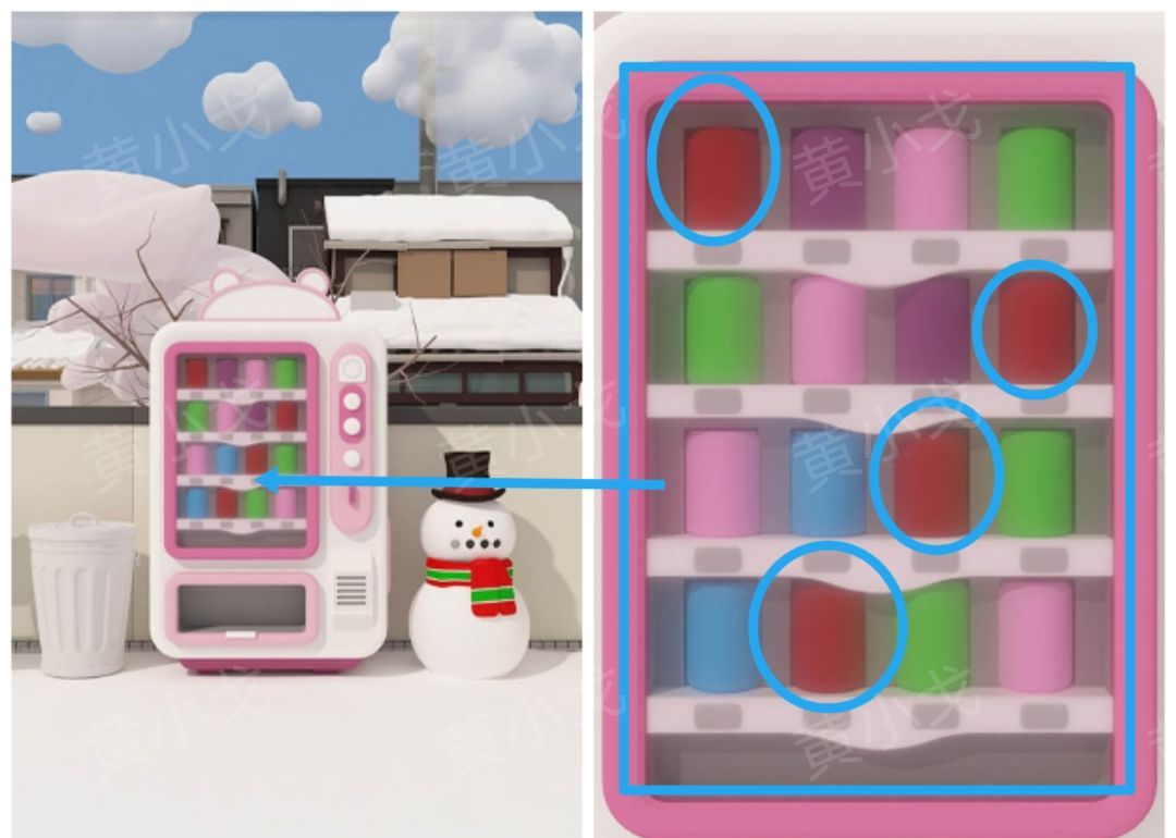 Escape Room：Snowy Park密室逃脱：雪中的公园攻略（一）