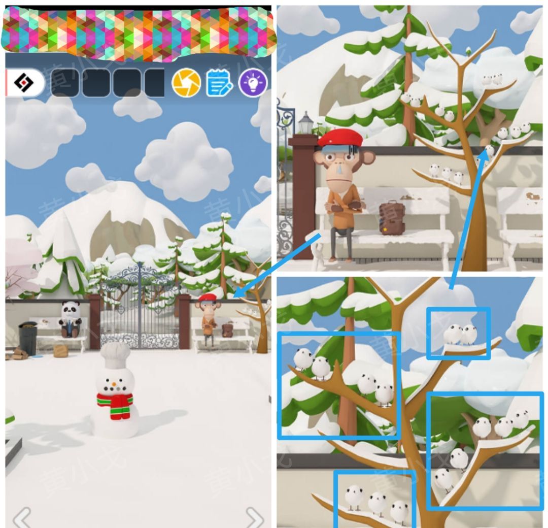 Escape Room：Snowy Park密室逃脱：雪中的公园攻略（一）