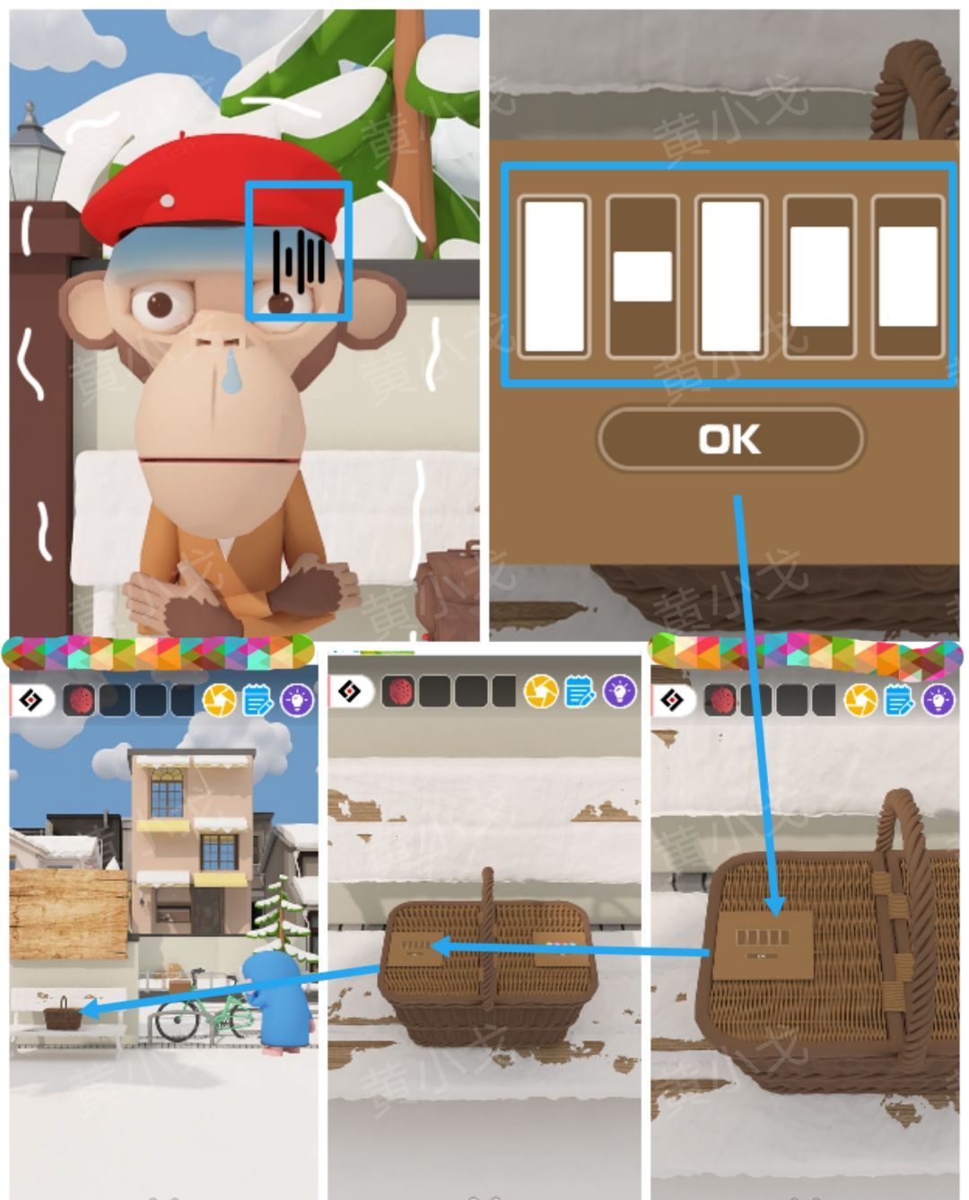 Escape Room：Snowy Park密室逃脱：雪中的公园攻略（一）