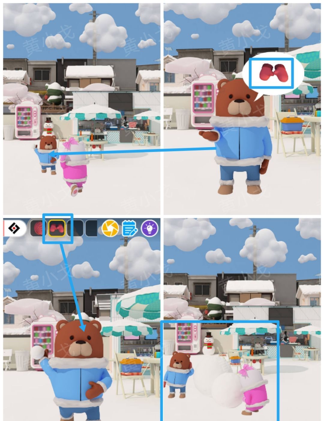 Escape Room：Snowy Park密室逃脱：雪中的公园攻略（一）