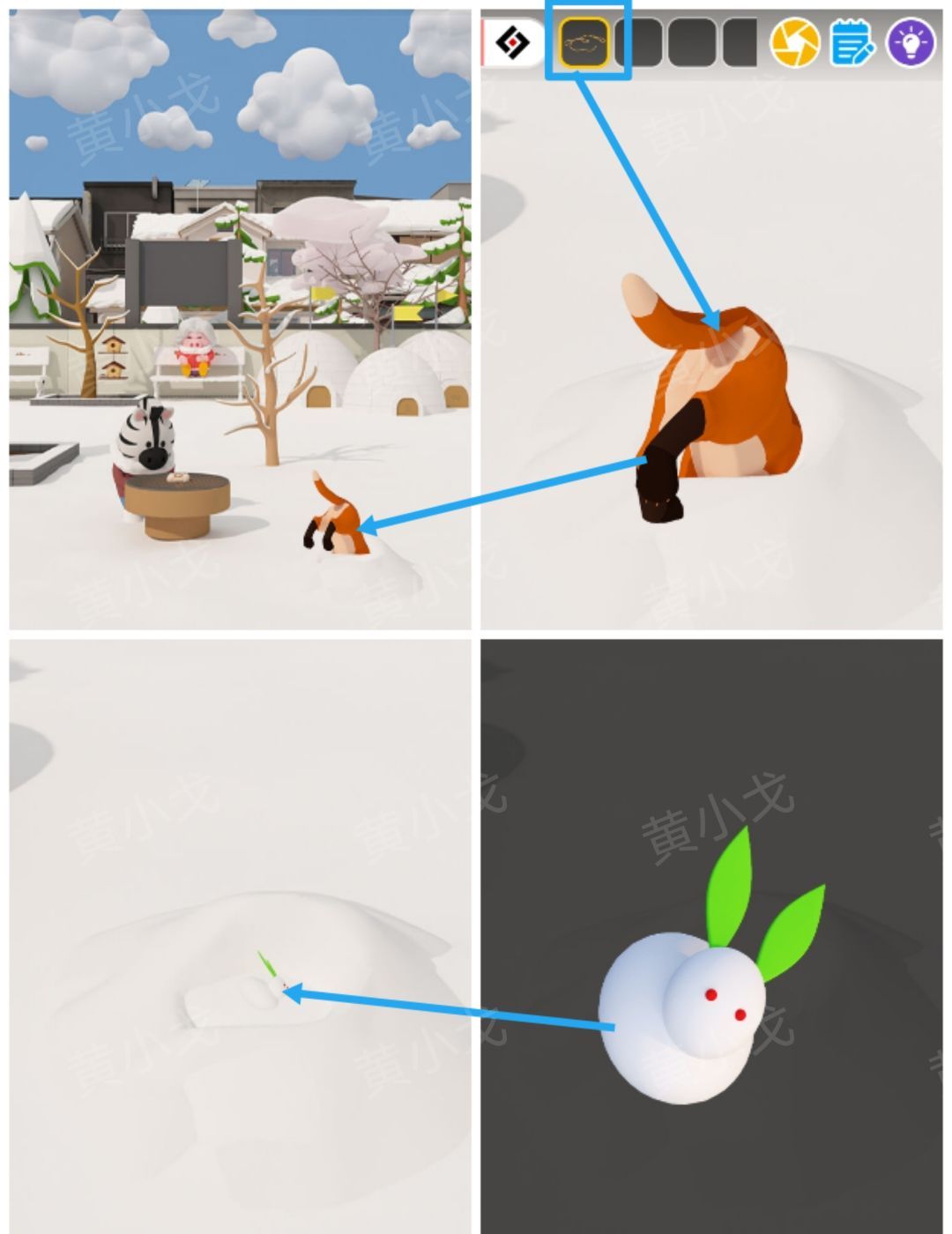 Escape Room：Snowy Park密室逃脱：雪中的公园攻略（一）