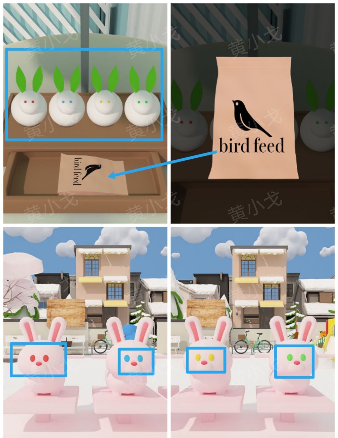 Escape Room：Snowy Park密室逃脱：雪中的公园攻略（一）