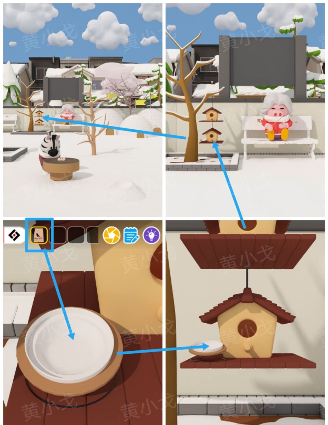 Escape Room：Snowy Park密室逃脱：雪中的公园攻略（二）