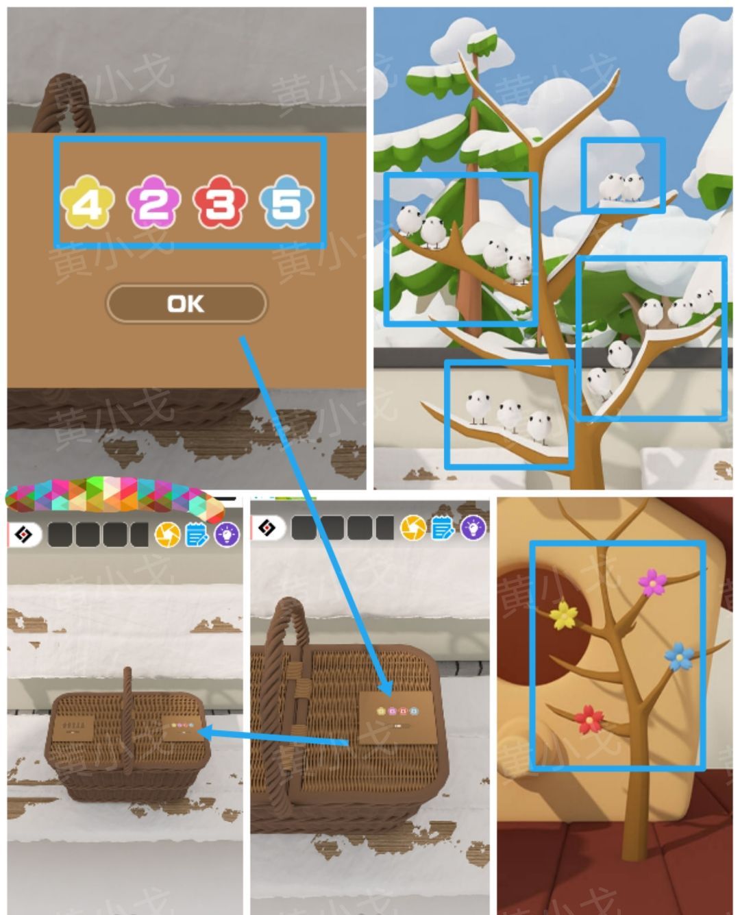 Escape Room：Snowy Park密室逃脱：雪中的公园攻略（二）