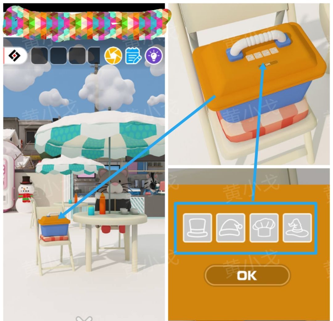 Escape Room：Snowy Park密室逃脱：雪中的公园攻略（二）